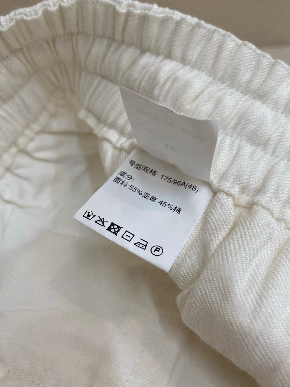 White Cotton Plain Tailored - Men's