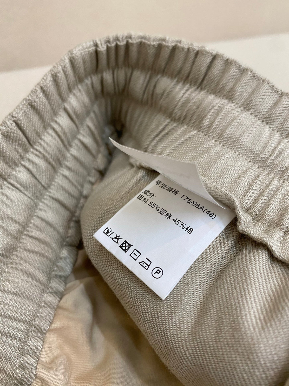 White Cotton Plain Tailored - Men's