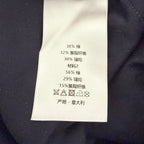 Navy Cotton Textured Drawstring - Men's