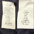Navy Cotton Textured Drawstring - Men's