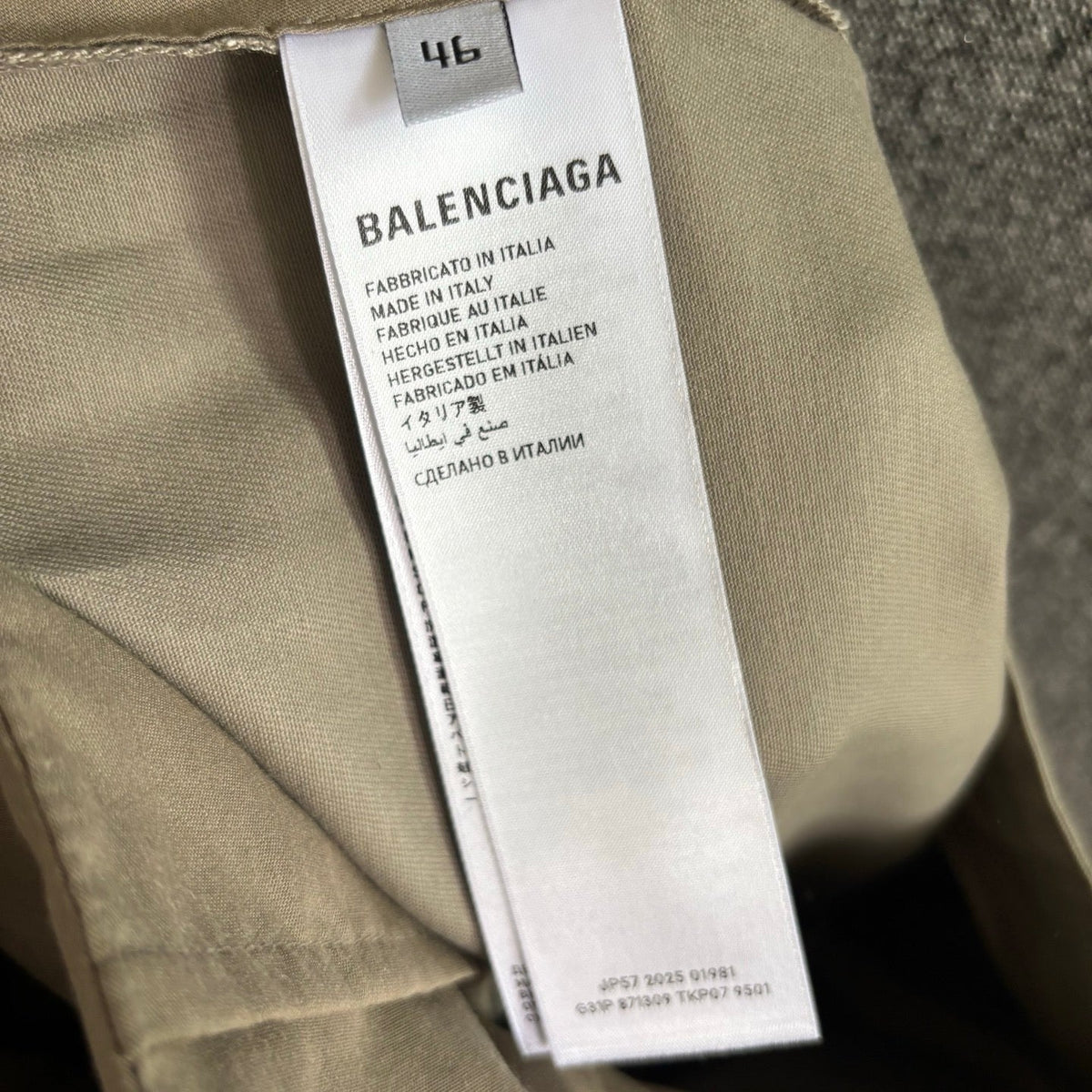 Brown Leather Plain Straight - Men's