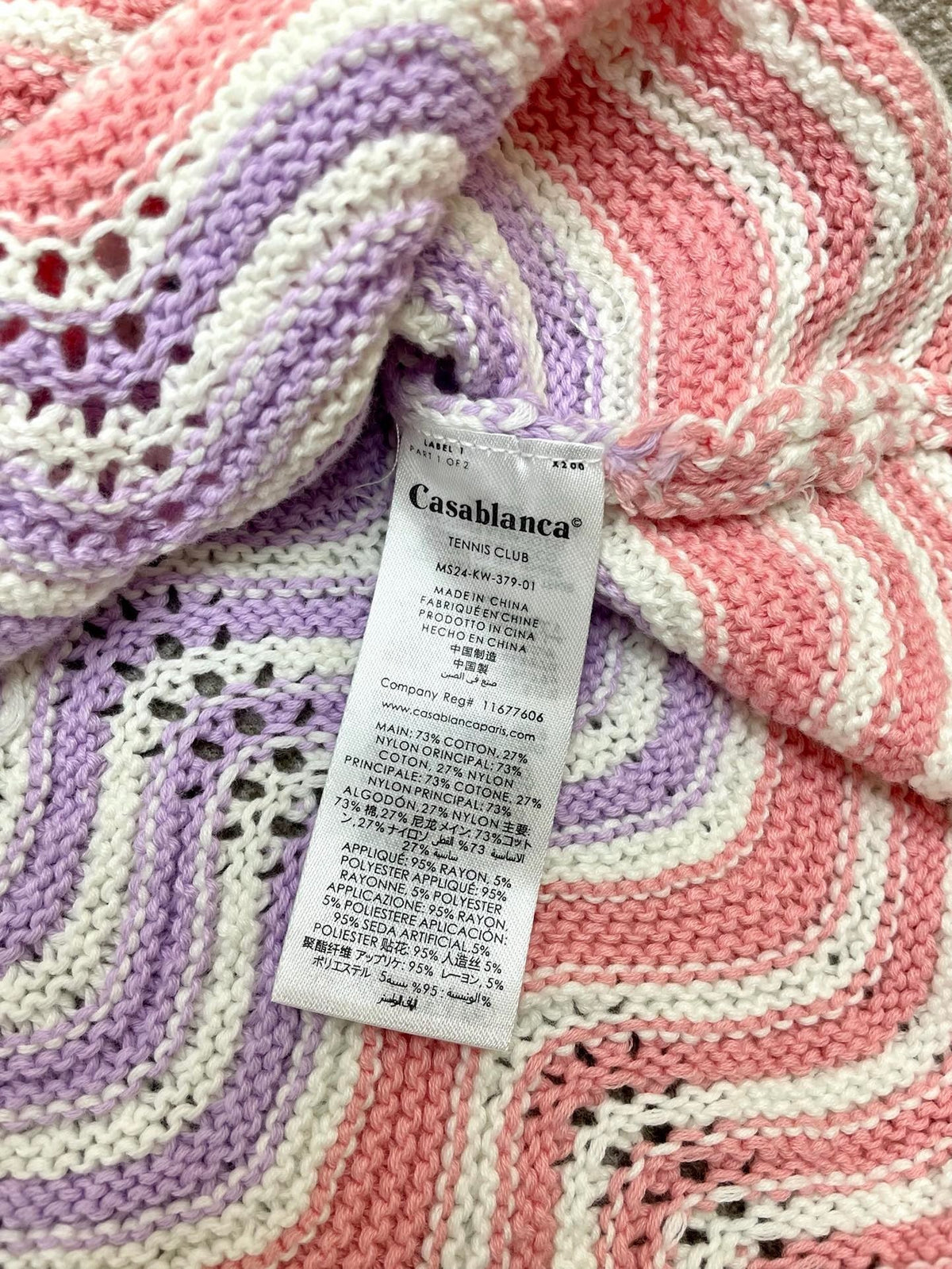 Pastel Chevron Knit Shirt - Men's