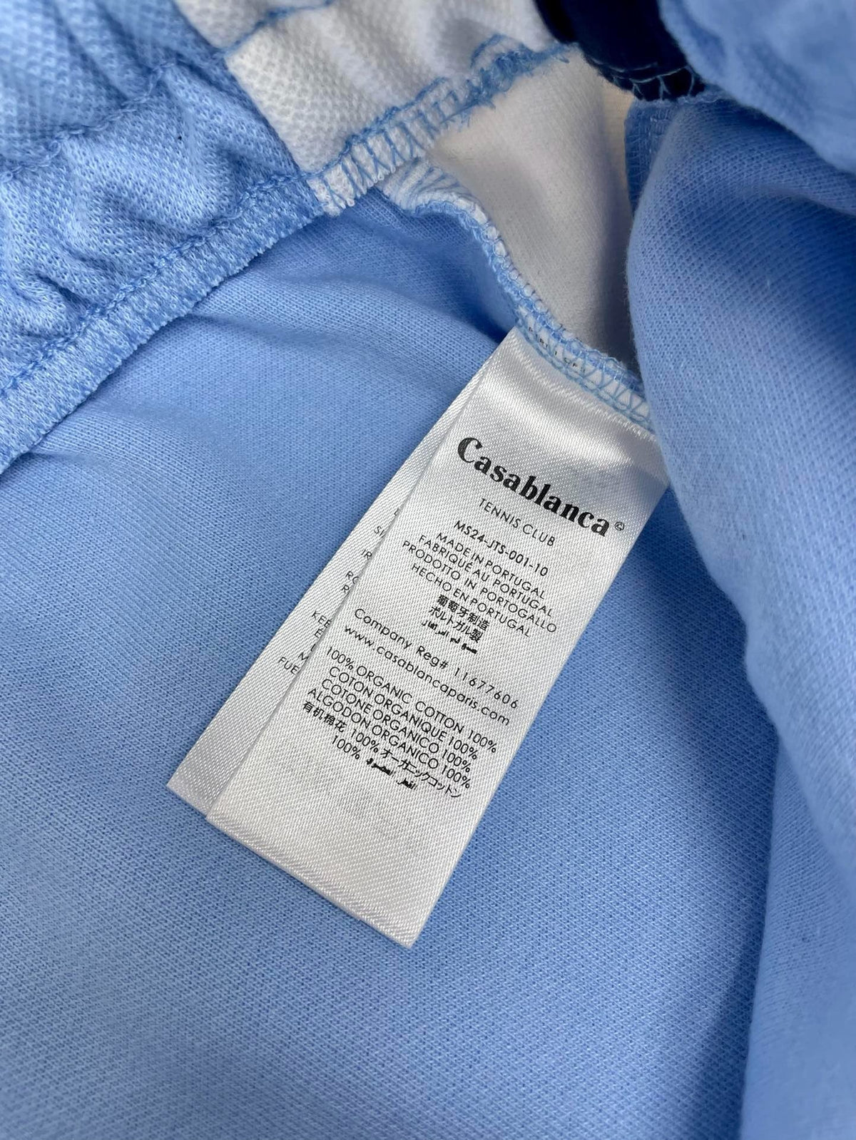 Blue Jersey Side Stripe Track - Men's