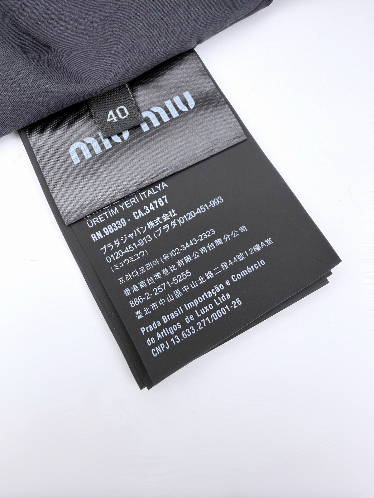 Miu Black Skirt - Women's