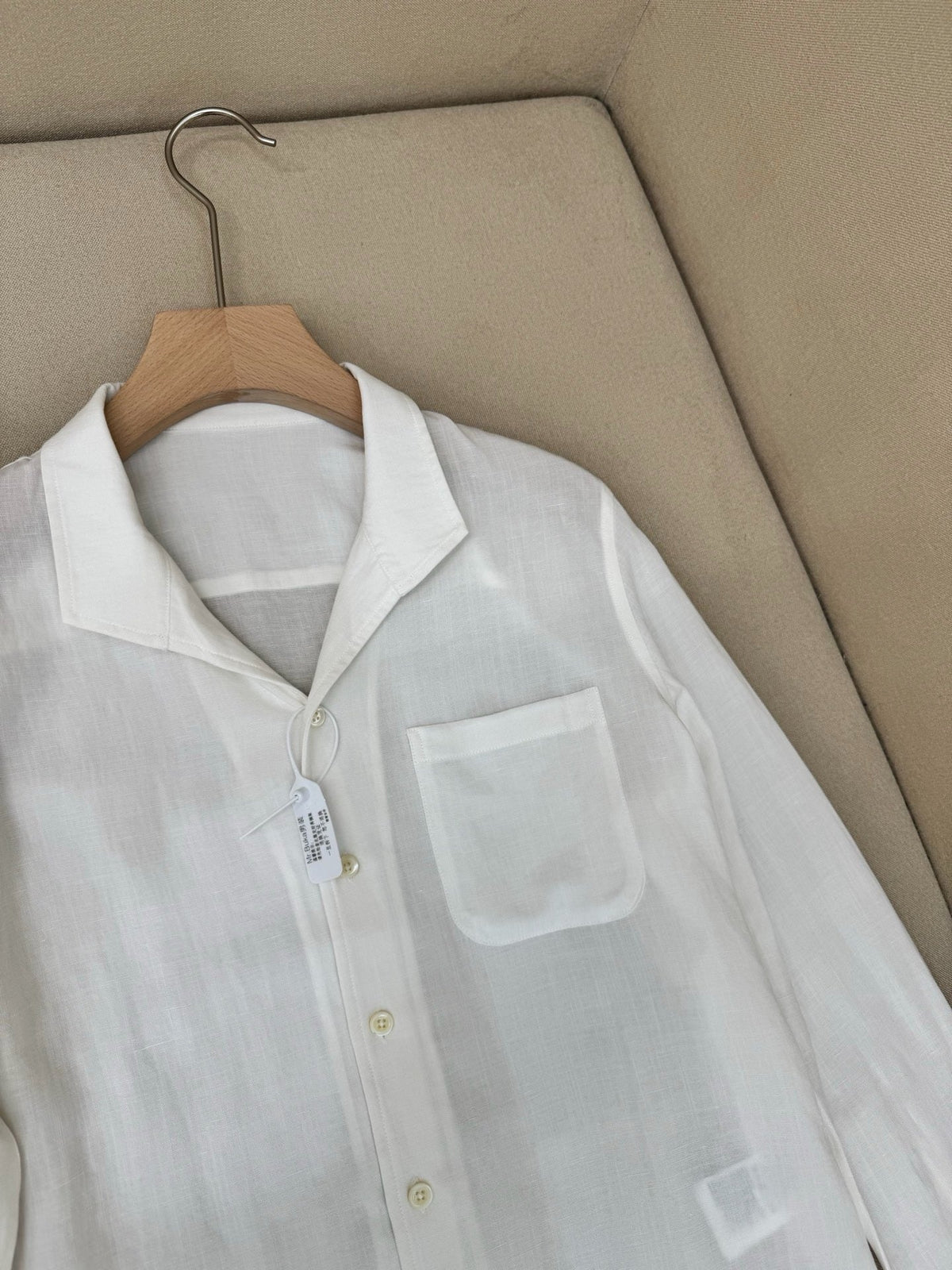 Brown Cotton Camp Collar Long-Sleeve - Men's