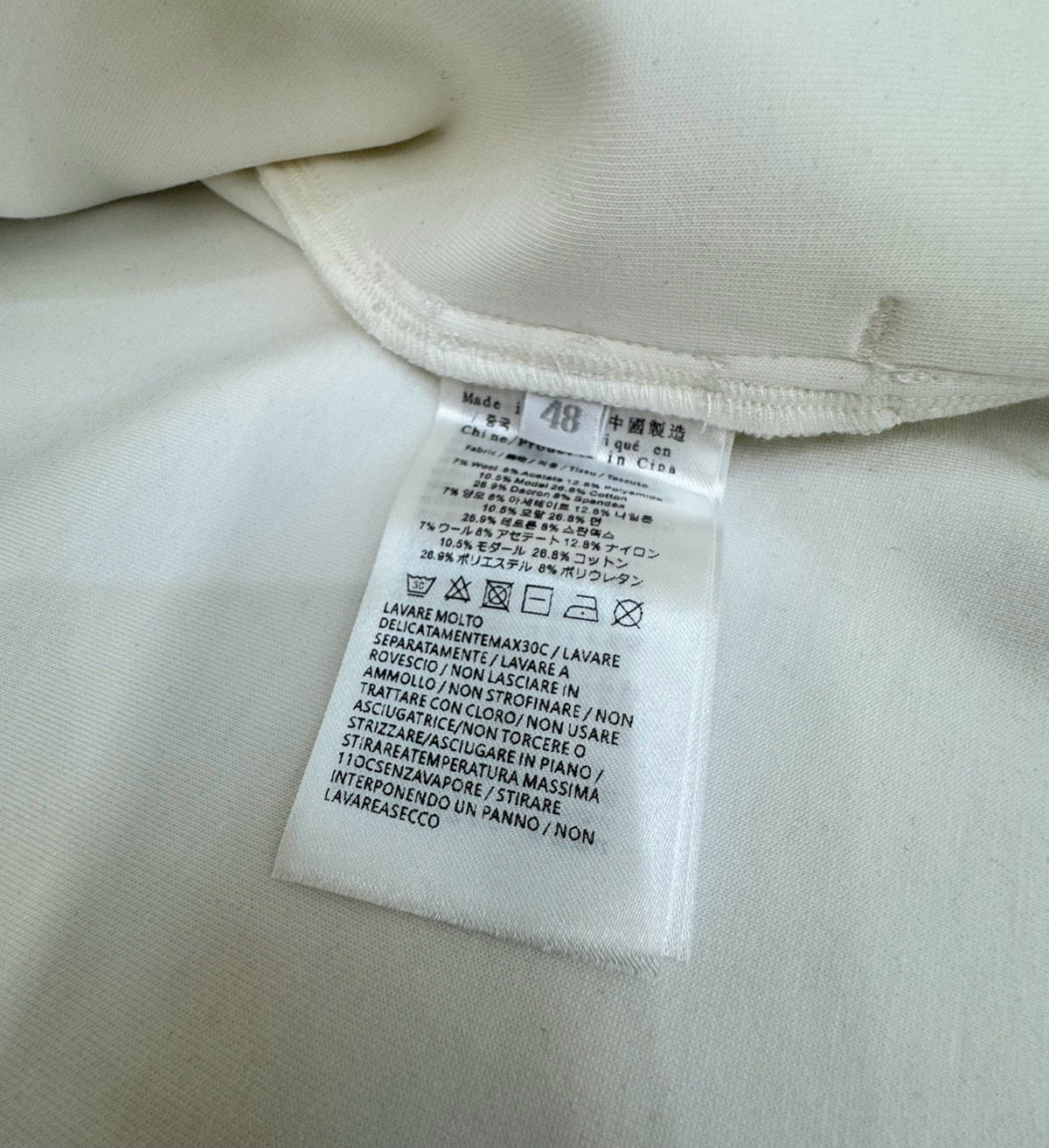 Cream Knit Contrast Panel Blouson - Men's