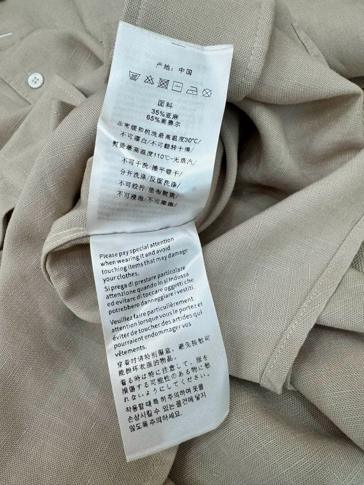 White Cotton Pocket Long-Sleeve - Men's