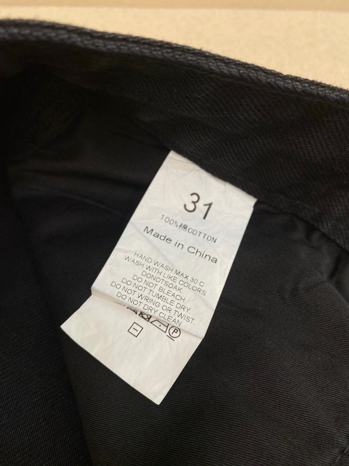 Navy Denim Plain Straight - Women's