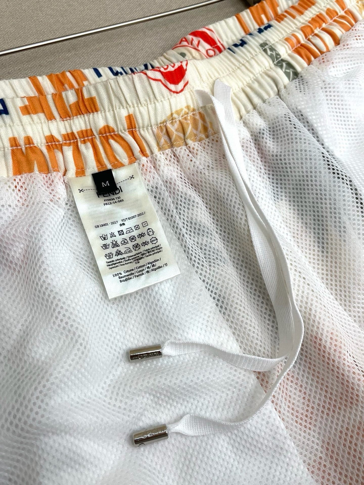 White Nylon Graphic Print Swim - Men's