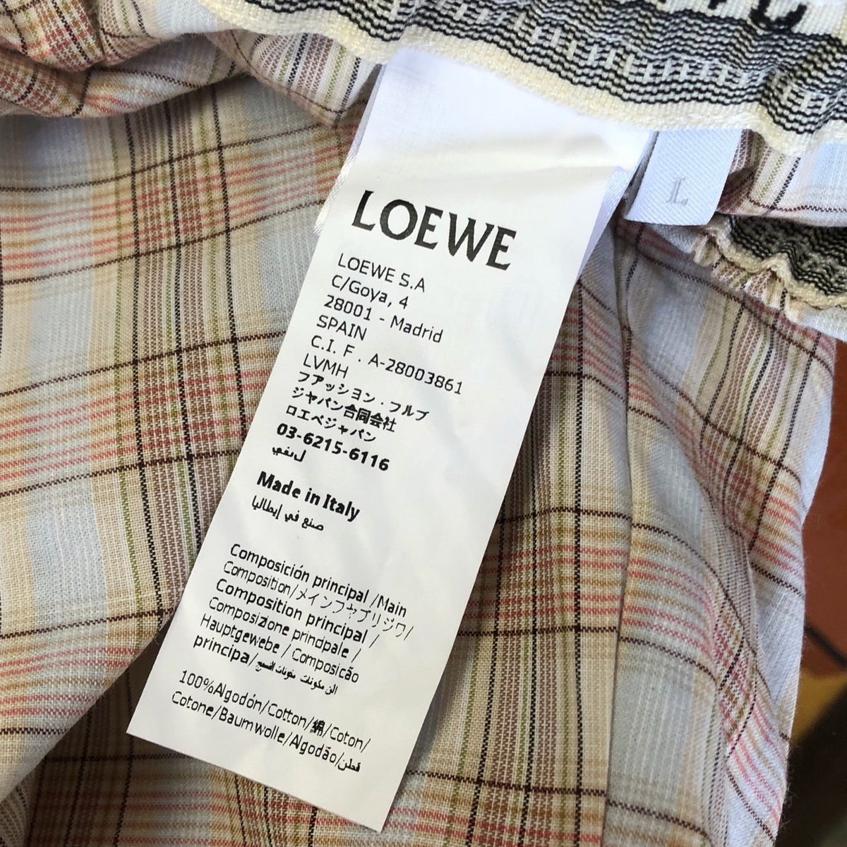 Cream Cotton Gingham Tailored - Men's