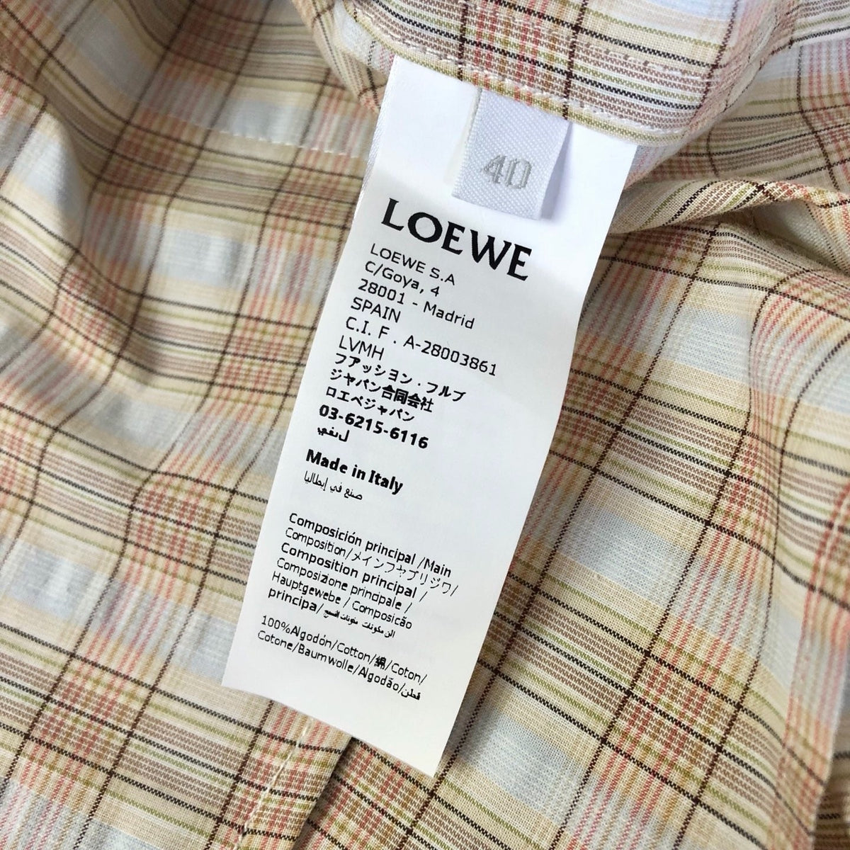 Cream Cotton Check Short-Sleeve - Men's
