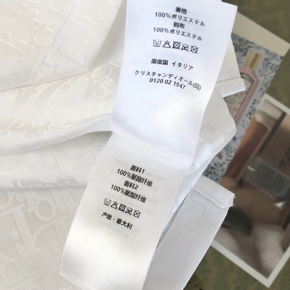 White Linen Plain Short-Sleeve - Men's
