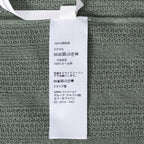 Navy Knit Contrast Collar Short-Sleeve - Men's