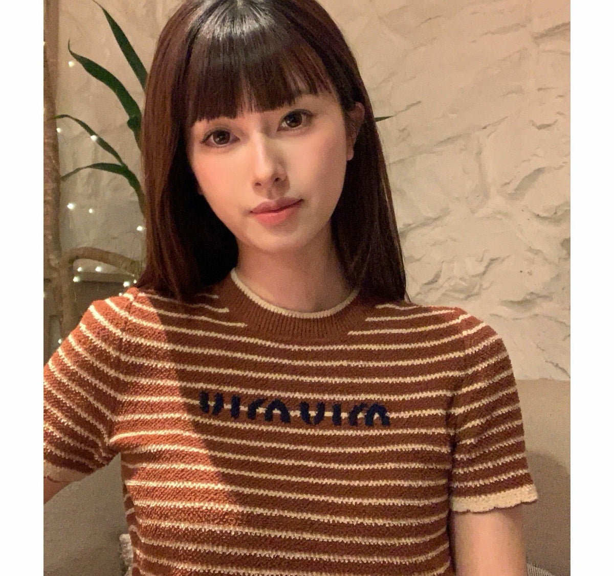 Brown Knit Striped Short-Sleeve - Women's