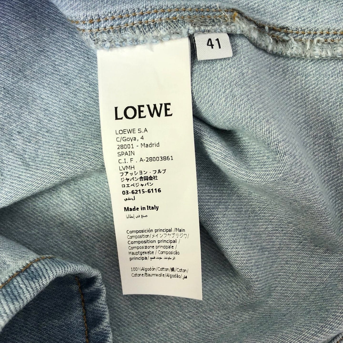Blue Denim Embroidered Short-Sleeve - Men's