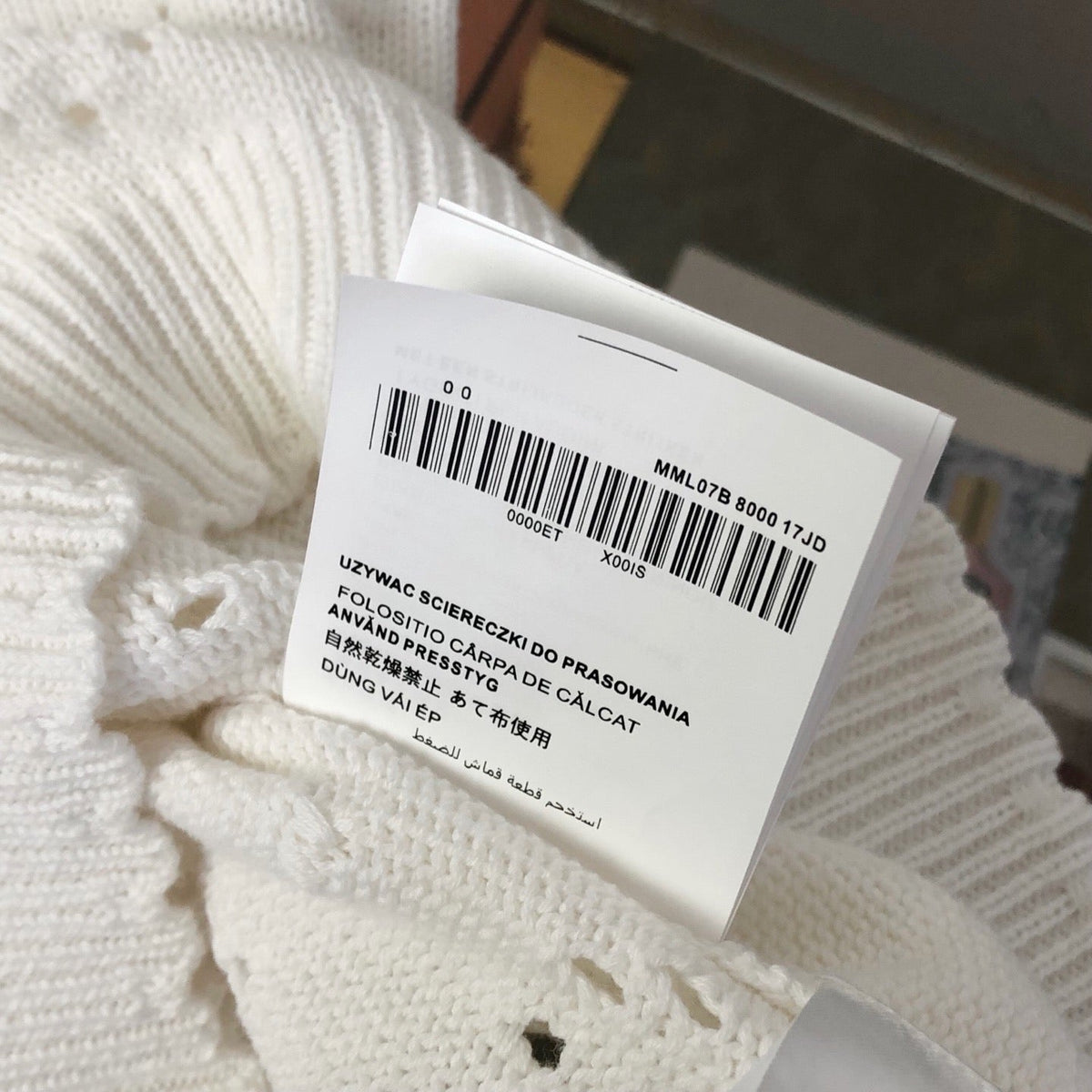 Miu White Shirt - Women's