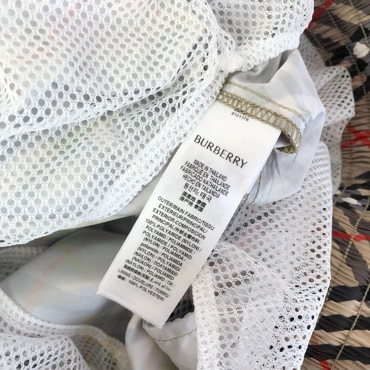 Grey Nylon Check Swim - Men's