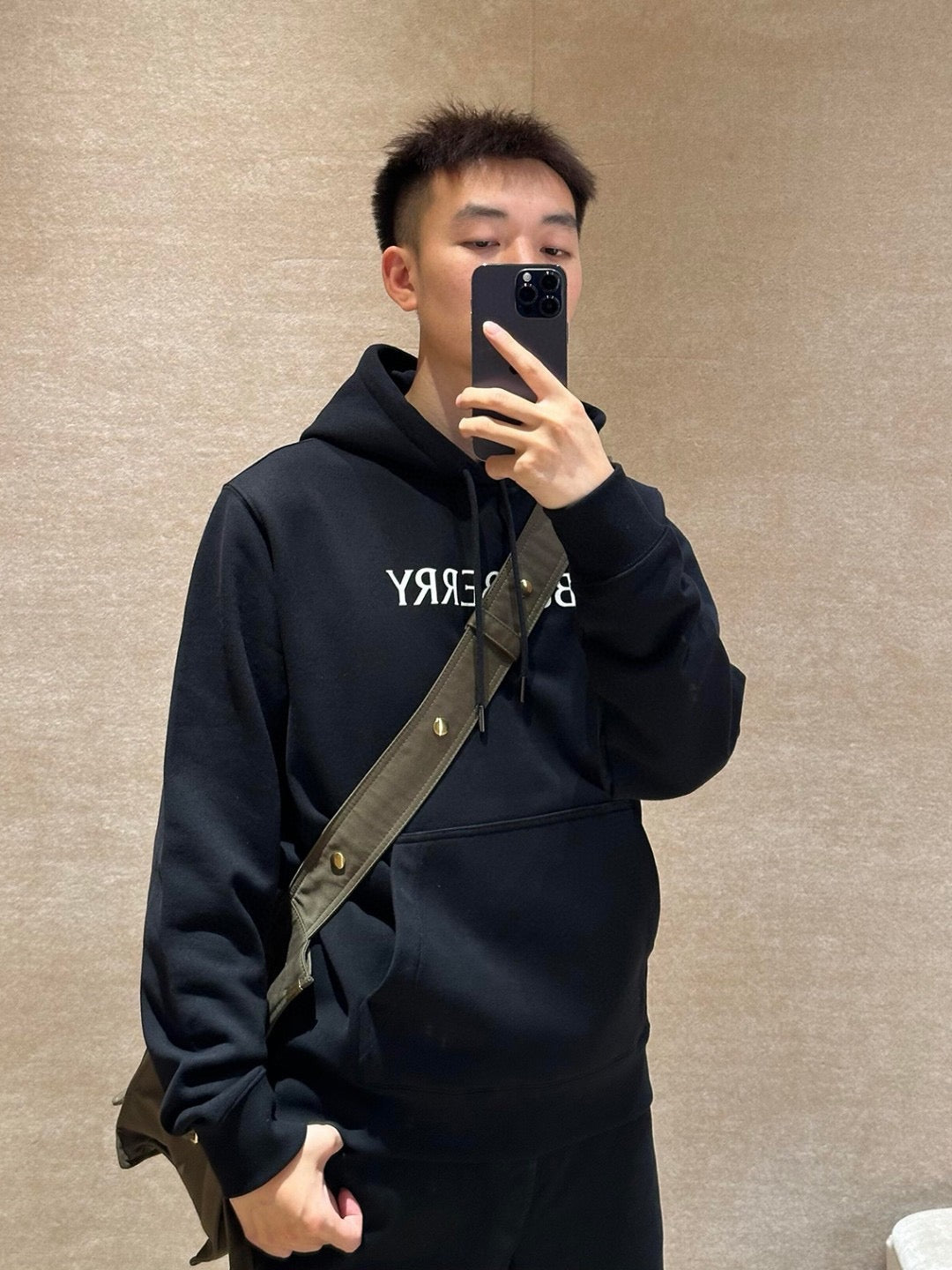 Logo Text Hoodie - Men's