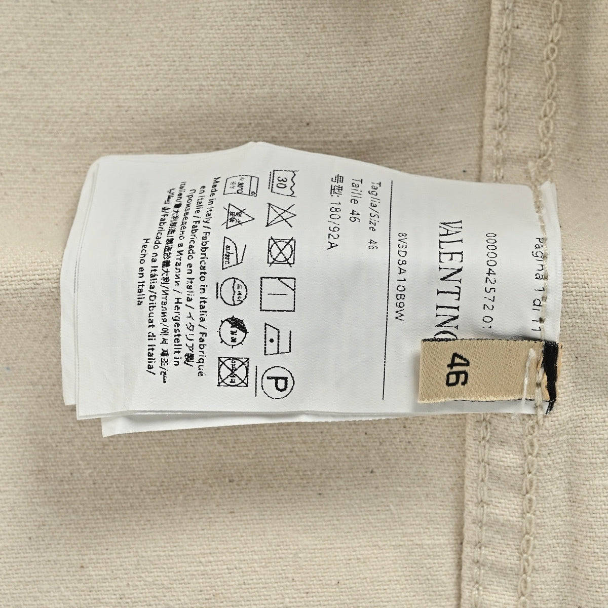 Cream Cotton Logo Short-Sleeve - Men's