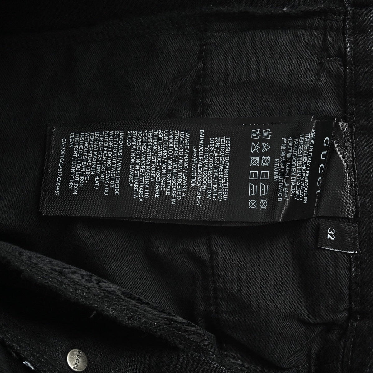 Black Denim Plain Slim - Men's