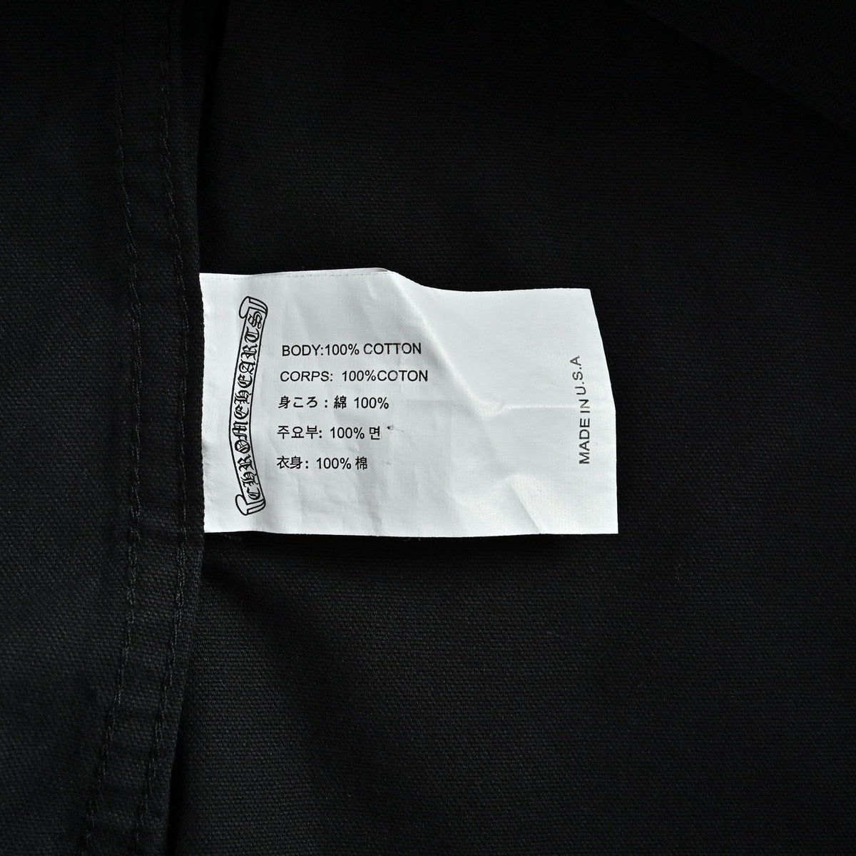 Black Cotton Plain Long-Sleeve - Men's