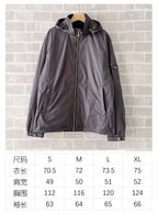 Grey Nylon Plain Hooded - Men's