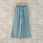 Blue Denim Elasticated Wide-Leg - Men's