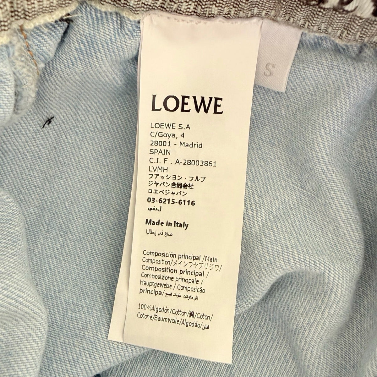 Blue Denim Elasticated Wide-Leg - Men's