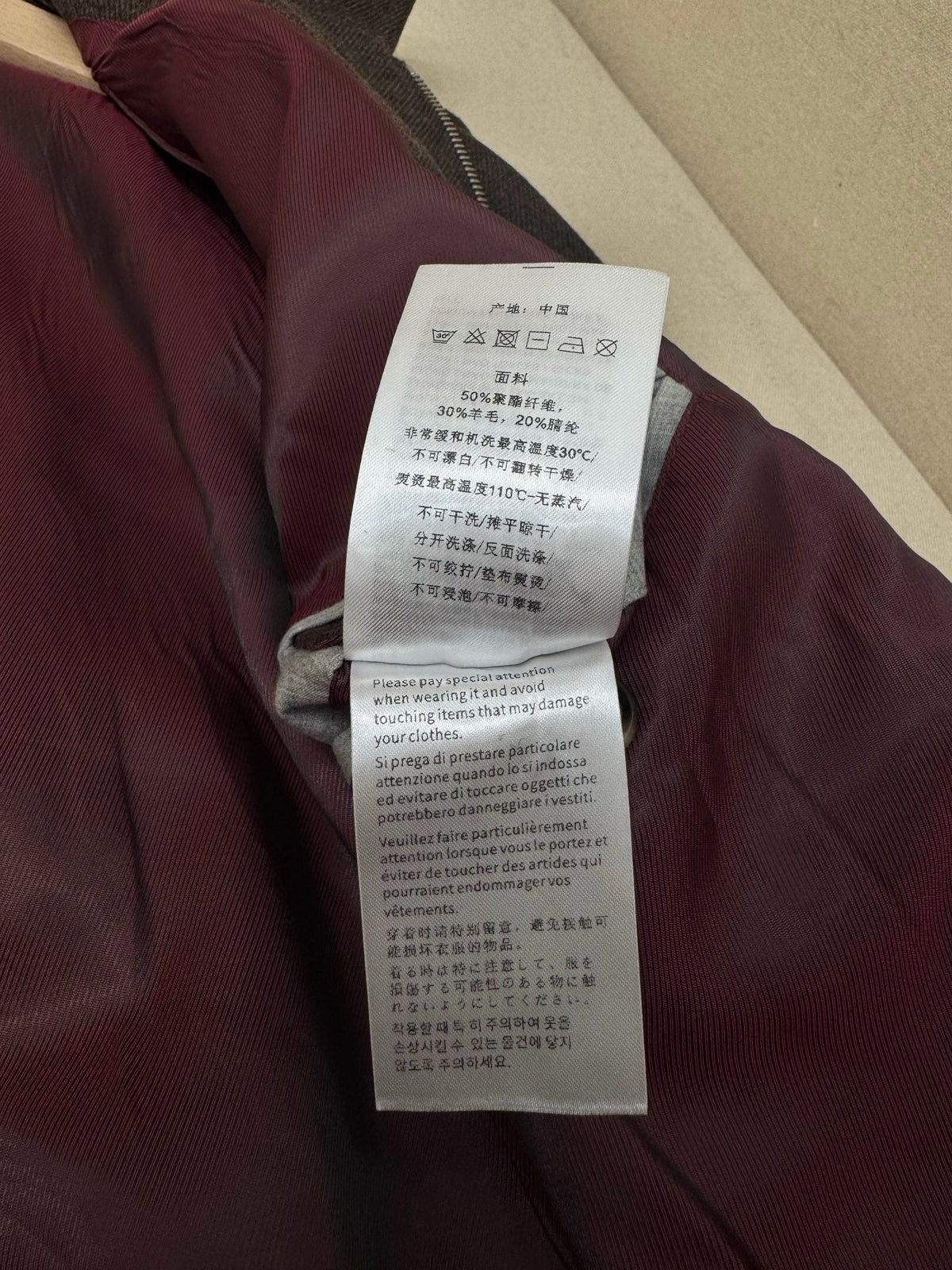 Grey Nylon Stand Collar Blouson - Men's