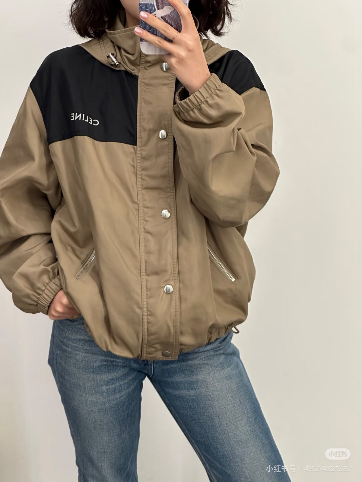 Beige Nylon Colourblock Hooded - Men's