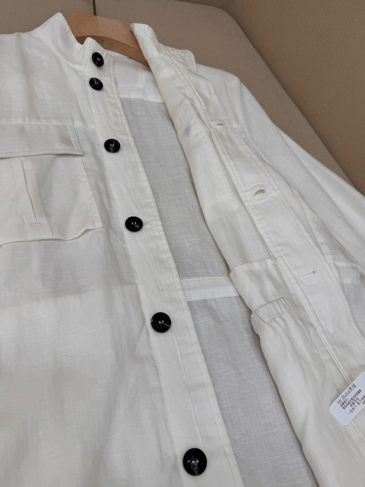 Brown Nylon Plain Field - Men's