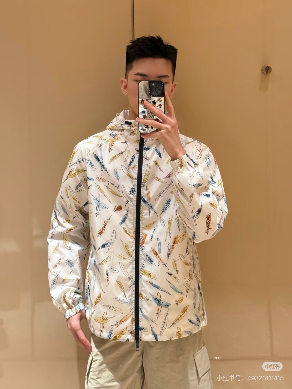 White Nylon Print Hooded - Men's