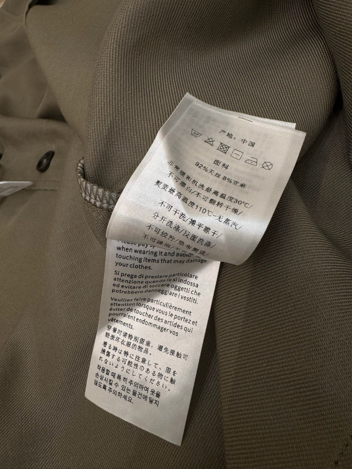 Brown Cotton Camp Collar Short-Sleeve - Men's