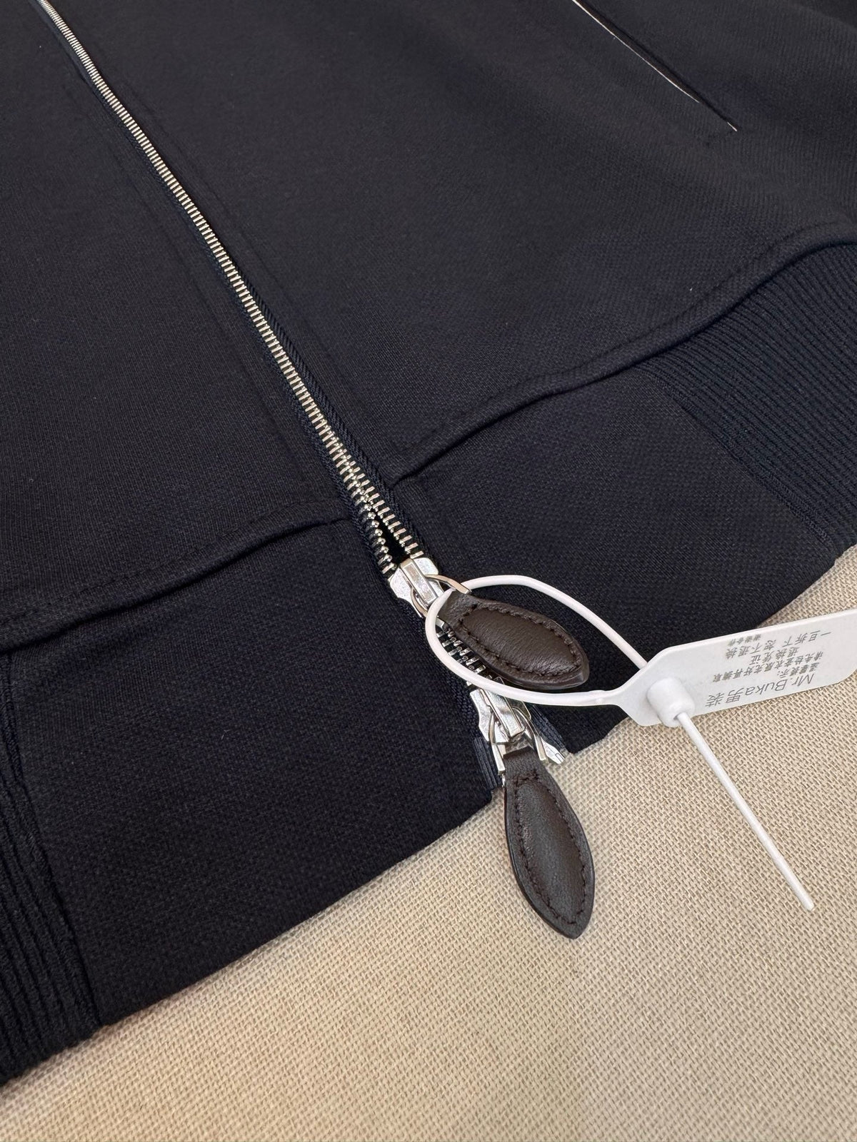 Navy Wool Plain Blouson - Men's