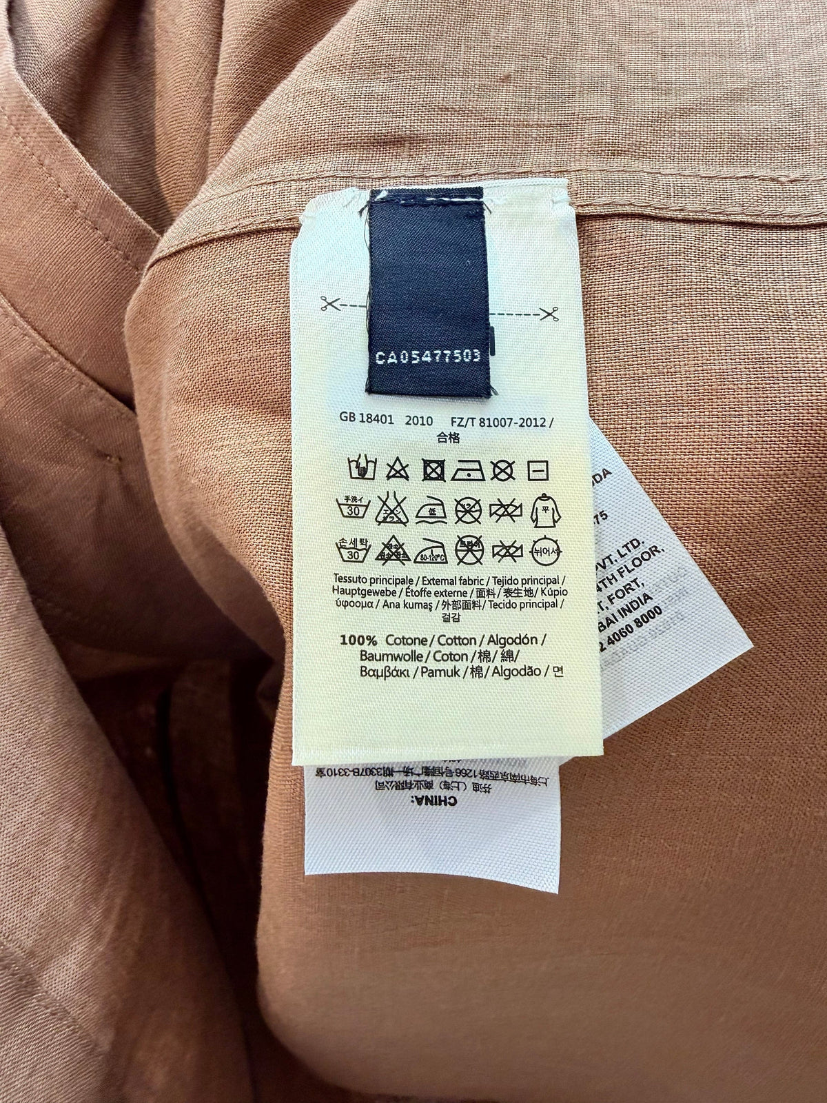 Brown Linen Plain Short-Sleeve - Men's