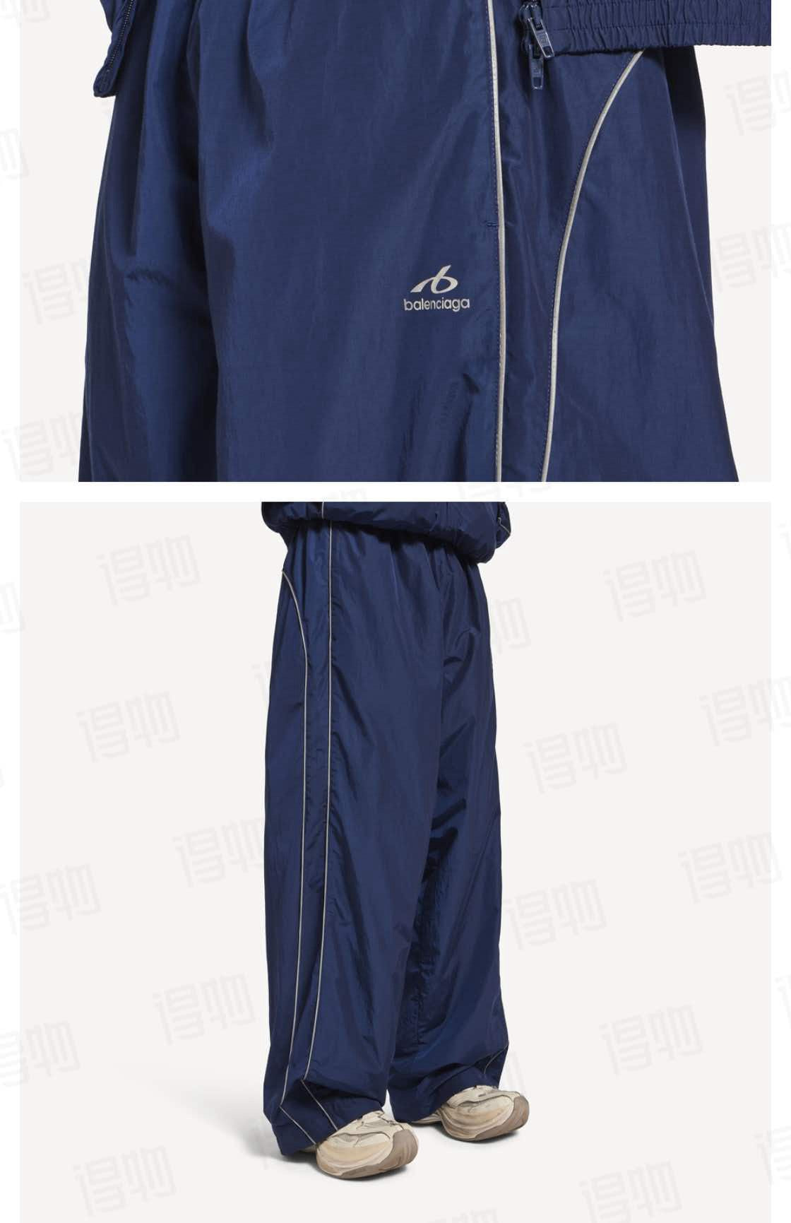 Blue Jersey Piped Track - Men's