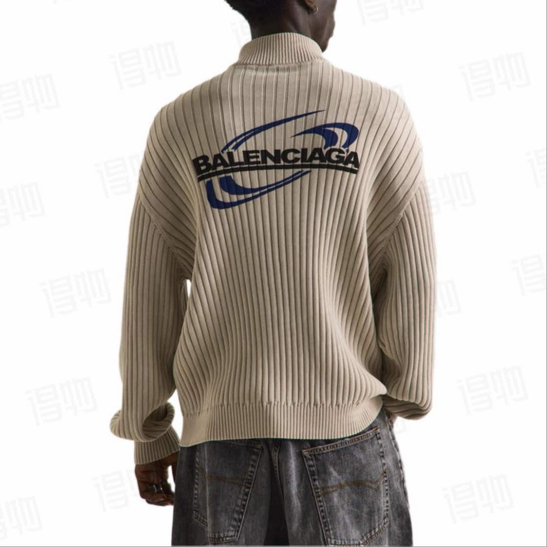 Beige Wool Ribbed Half-Zip - Men's
