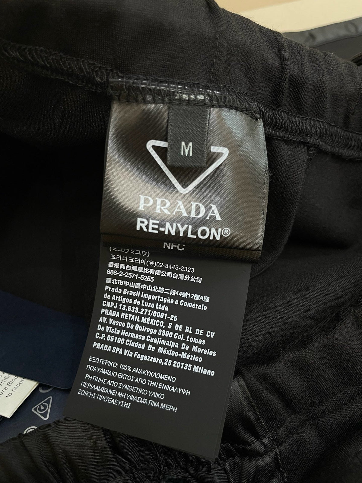 Navy Nylon Logo Straight - Men's