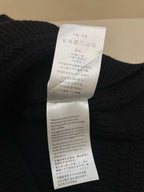 Navy Wool Chest Stripe Crewneck - Men's