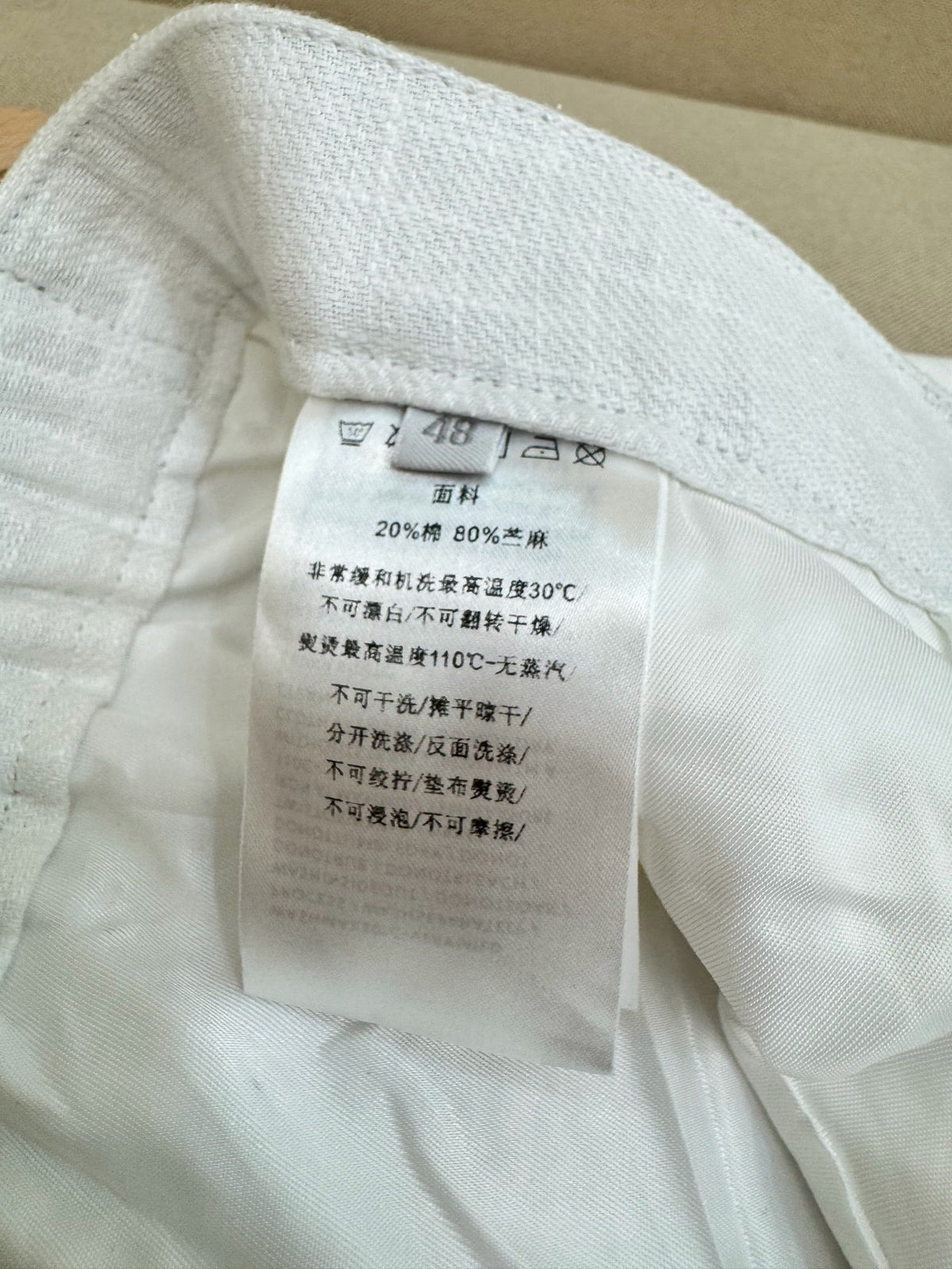 Blue Cotton Plain Straight - Men's