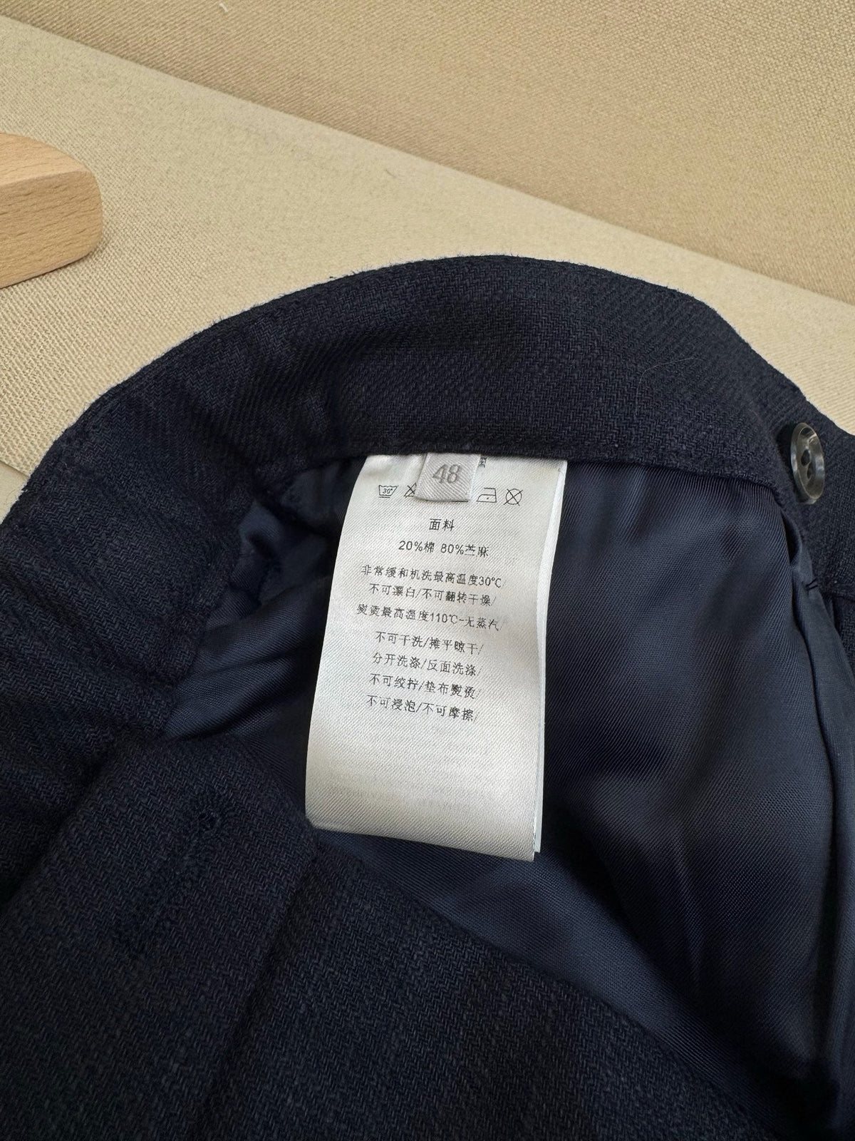 Blue Cotton Plain Straight - Men's