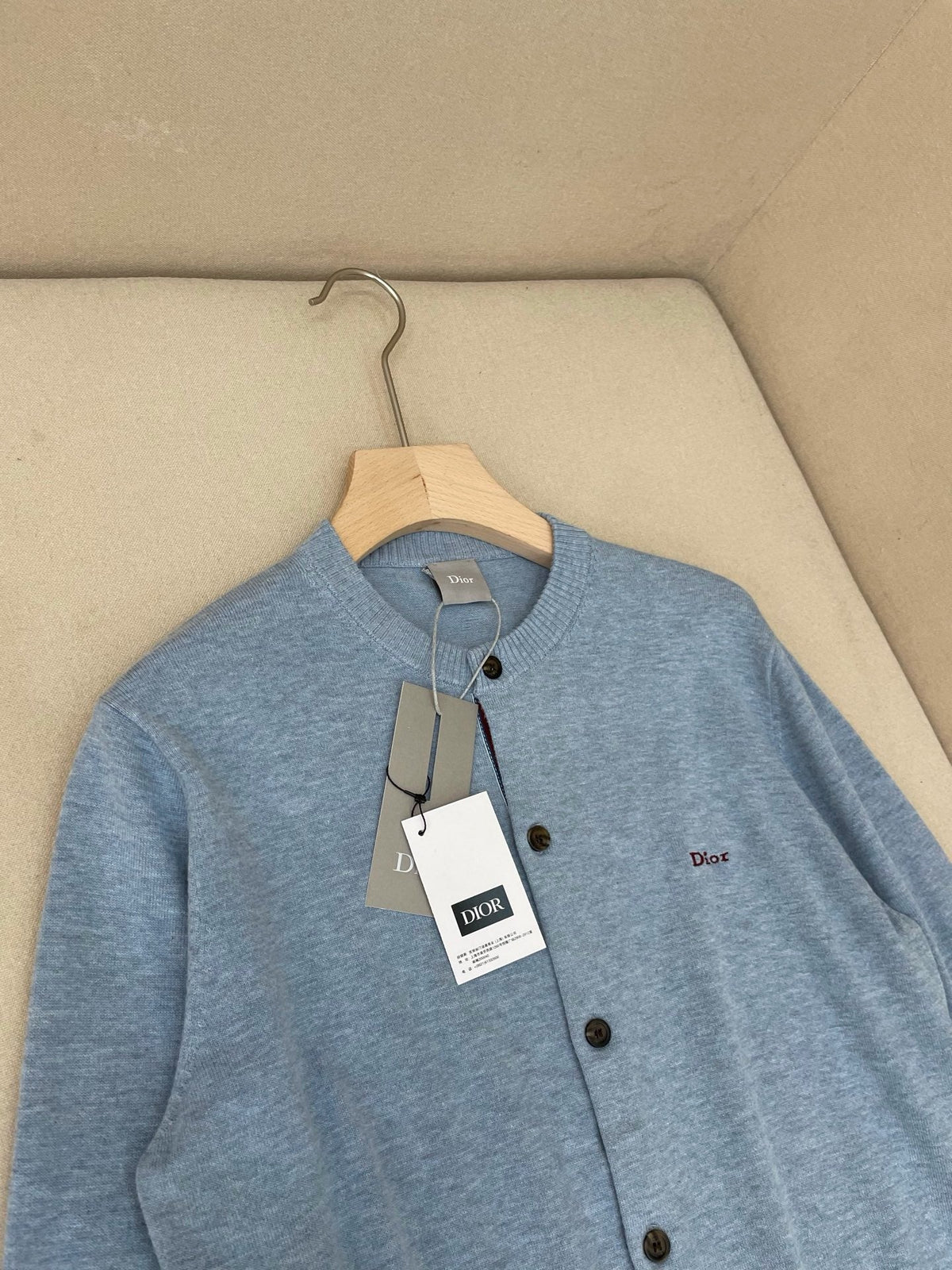 Blue Wool Plain Cardigan - Men's