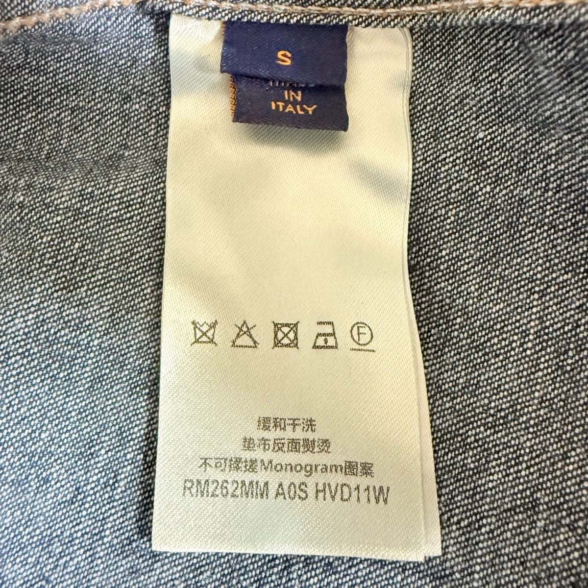 Blue Denim Monogram Short-Sleeve - Men's