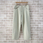 Green Denim Plain Straight - Men's