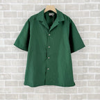 Green Cotton Camp Collar Short-Sleeve - Men's