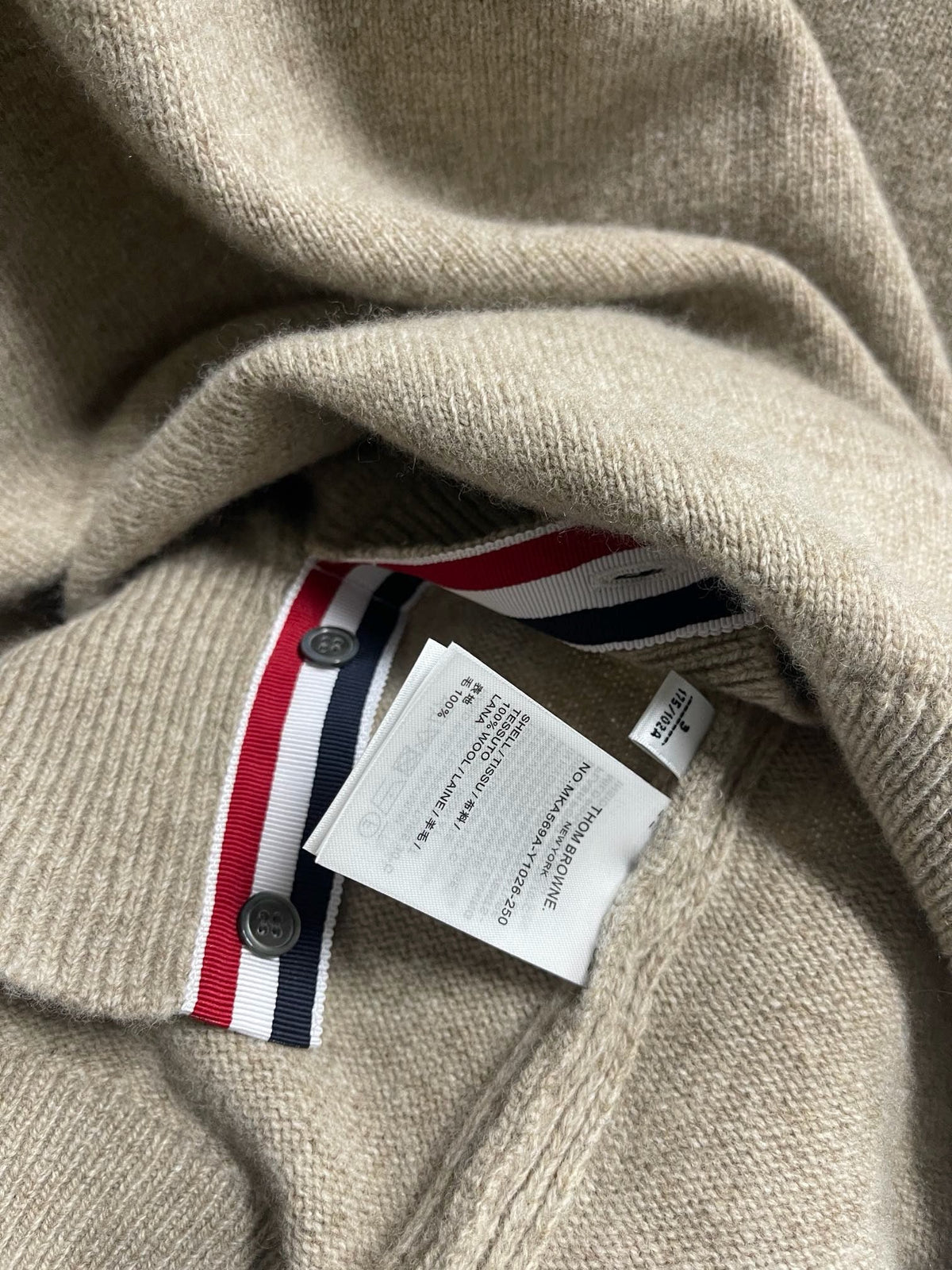 Beige Wool Plain Crewneck - Men's