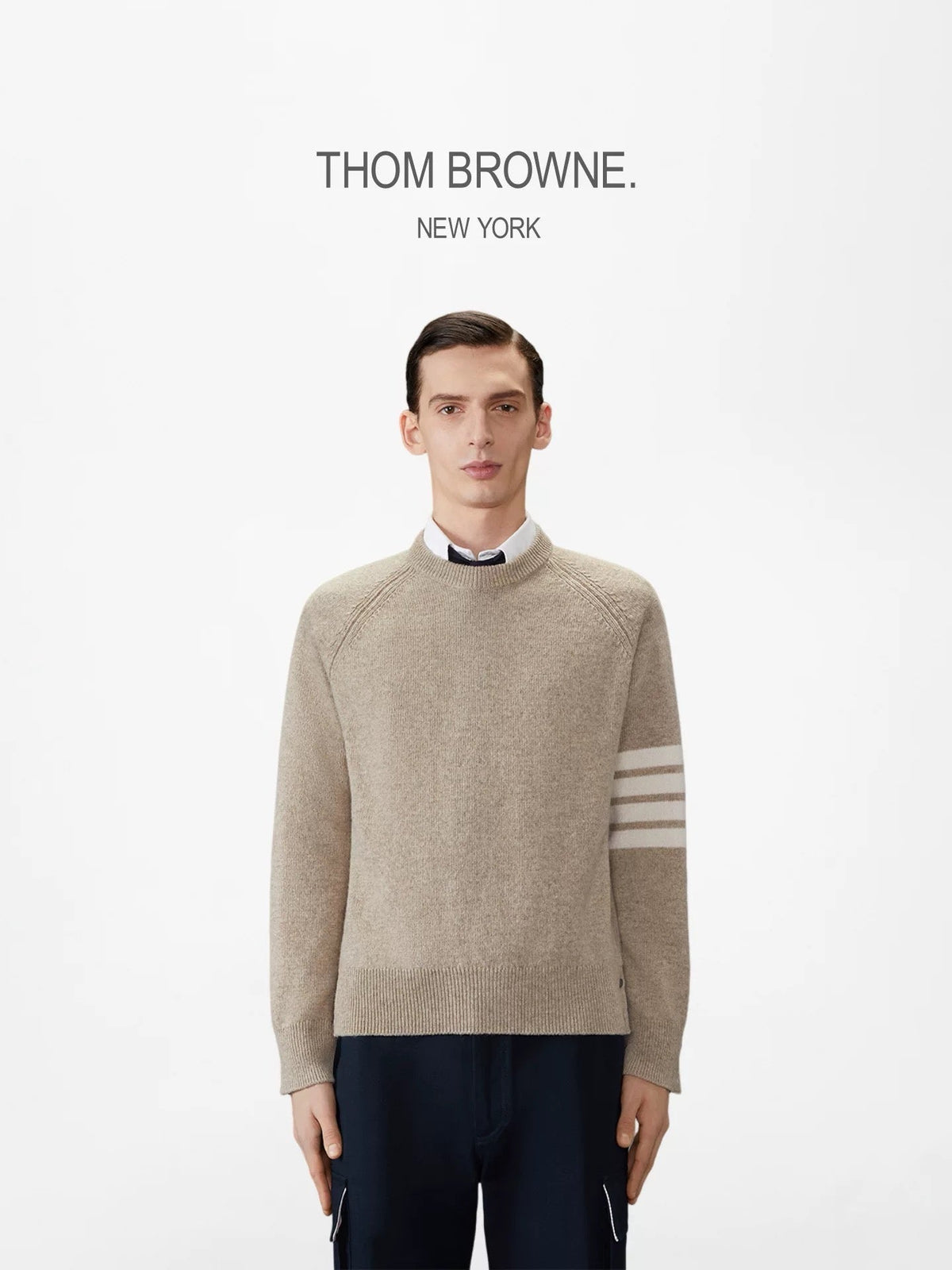 Beige Wool Plain Crewneck - Men's
