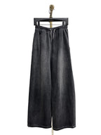 Washed Wide-Leg Trousers - Men's
