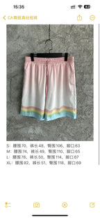 Pastel Wave Hem Silk Shorts - Men's