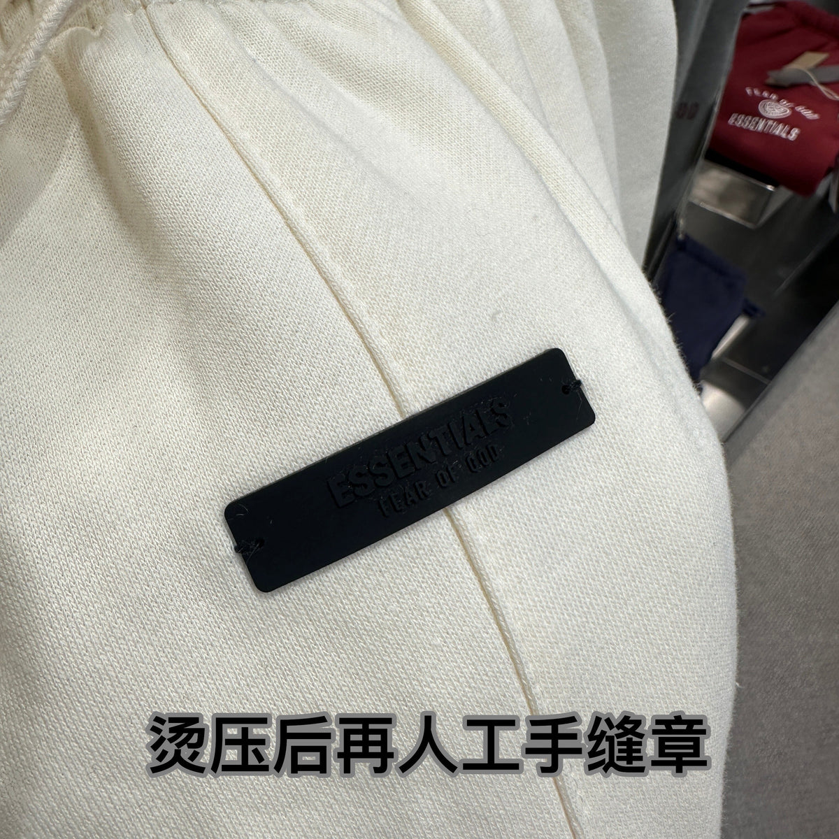 Grey Cotton Logo Joggers - Men's